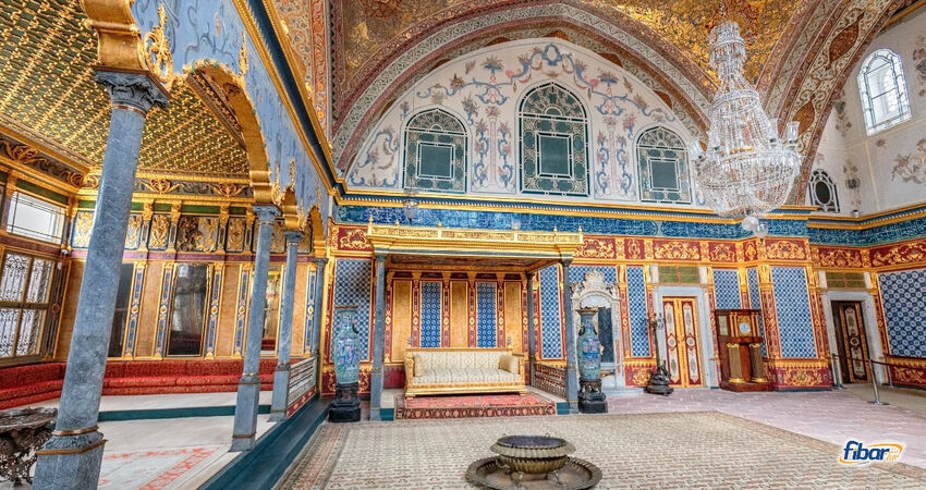  Aydın Çıkışlı Konya Şeb-i Arus Turu